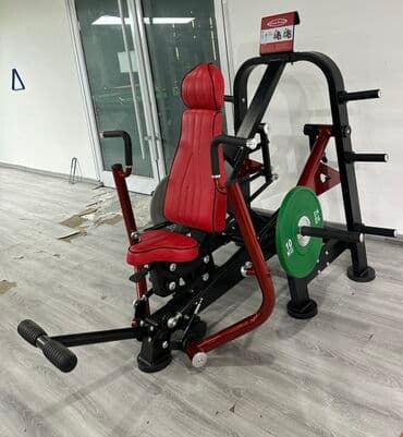 Dəbilqələr: PANATTA FEDERAL Trenajorlar hammisi bakidadir Butov zal acanlar ucun lalafo.az -da — 9 Dəbilqələr: PANATTA FEDERAL Trenajorlar hammisi bakidadir Butov zal acanlar ucun — 9