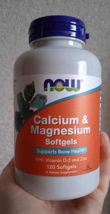 Sümük Sağlamlığını Dəstəkləyir Qida əlavəsi Kosher - Jelatin ehtiva lalafo.az -da Sümük Sağlamlığını Dəstəkləyir Qida əlavəsi Kosher - Jelatin ehtiva