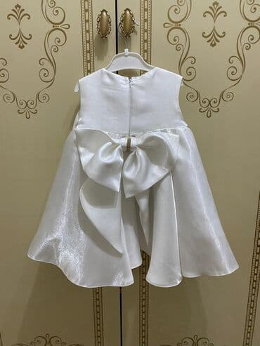 Don, Ziyafət, 1 - 2 yaş lalafo.az -da Don, Ziyafət, 1 - 2 yaş