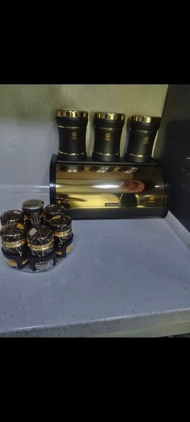 Qara-qızılı mətbəx dəsti – Uranus brendi - Çörək qutusu: Qızılı lalafo.az -da Qara-qızılı mətbəx dəsti – Uranus brendi - Çörək qutusu: Qızılı