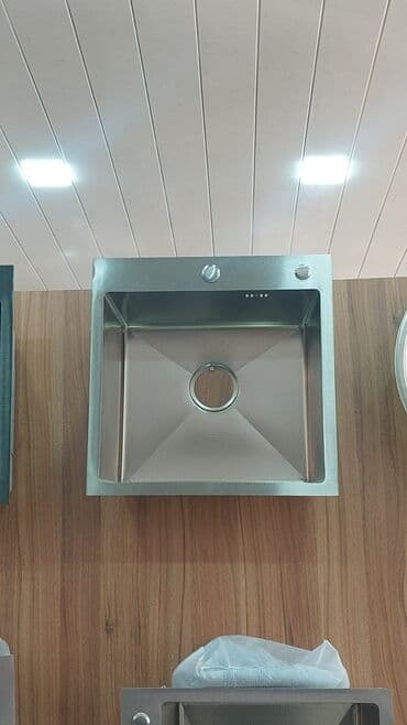 Kvadrat Mətbəx çanağı, Paslanmaz polad lalafo.az -da Kvadrat Mətbəx çanağı, Paslanmaz polad