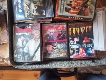 hande erçel piercing: Məhsul: DVD disk kolleksiyası və qoruyucu örtüklərdə müxtəlif filmlər lalafo.az -da — 9 hande erçel piercing: Məhsul: DVD disk kolleksiyası və qoruyucu örtüklərdə müxtəlif filmlər — 9