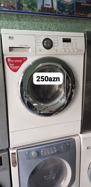 Paltaryuyan maşın LG, 6 kq, Avtomat, Qurutmasız, Kredit yoxdur lalafo.az -da Paltaryuyan maşın LG, 6 kq, Avtomat, Qurutmasız, Kredit yoxdur