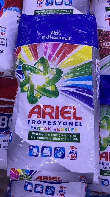 Məhsul: Ariel Professional Parlaq Rənglər toz yuyucu Brend: P&G lalafo.az -da Məhsul: Ariel Professional Parlaq Rənglər toz yuyucu Brend: P&G