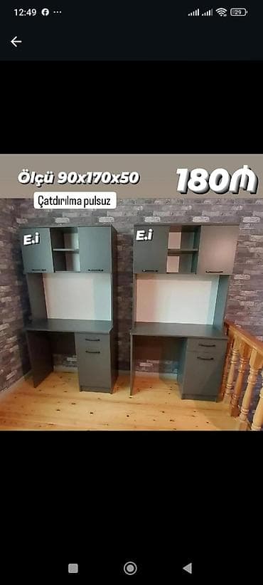 Düz masa, Polkalı, Siyirməli, MDF, Zəmanətsiz, Kredit yoxdur lalafo.az -da Düz masa, Polkalı, Siyirməli, MDF, Zəmanətsiz, Kredit yoxdur