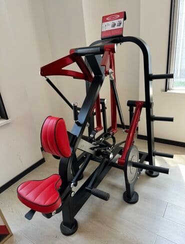 Dəbilqələr: PANATTA FEDERAL Trenajorlar hammisi bakidadir Butov zal acanlar ucun lalafo.az -da — 6 Dəbilqələr: PANATTA FEDERAL Trenajorlar hammisi bakidadir Butov zal acanlar ucun — 6