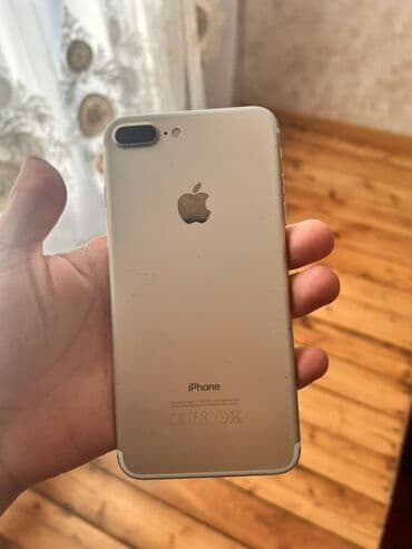 IPhone 7 Plus, 32 GB, Qızılı, Barmaq izi lalafo.az -da IPhone 7 Plus, 32 GB, Qızılı, Barmaq izi