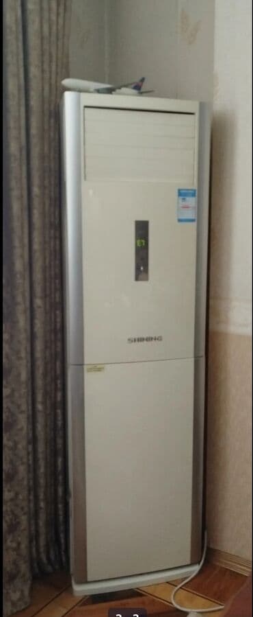 Kondisioner İşlənmiş, 100-dən çox kv. m, Split sistem, Kredit yoxdur lalafo.az -da Kondisioner İşlənmiş, 100-dən çox kv. m, Split sistem, Kredit yoxdur