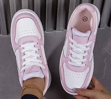 Adidas, Ölçü: 44, rəng - Çəhrayı, Yeni lalafo.az -da Adidas, Ölçü: 44, rəng - Çəhrayı, Yeni