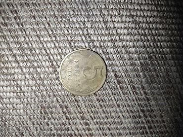 5 Sovet rublu, 1961 il, Alüminium, Vəziyyəti: Qənaətbəxş lalafo.az -da 5 Sovet rublu, 1961 il, Alüminium, Vəziyyəti: Qənaətbəxş