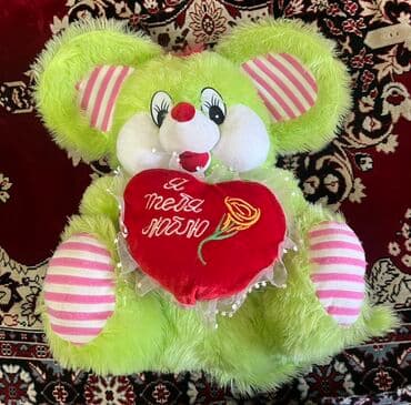 Böyük ölçülü yumşaq oyuncağ – siçan/siçovul fiquru. Parlaq açıq-yaşıl lalafo.az -da Böyük ölçülü yumşaq oyuncağ – siçan/siçovul fiquru. Parlaq açıq-yaşıl