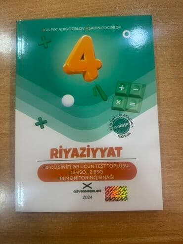 4-cü sinif üçün dərs vəsaitləri paketi Hamısı TƏZƏDİR Biri 5AZN 1) lalafo.az -da 4-cü sinif üçün dərs vəsaitləri paketi Hamısı TƏZƏDİR Biri 5AZN 1)