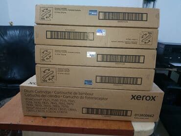 Xerox 7830 1 komplekt Xerox 7830 toneri + 1 eded drum - 600 manat lalafo.az -da Xerox 7830 1 komplekt Xerox 7830 toneri + 1 eded drum - 600 manat