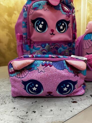 İngi̇ltərədən alinib. Smi̇ggle markasi. çanta + qələm qabi + yemək lalafo.az -da İngi̇ltərədən alinib. Smi̇ggle markasi. çanta + qələm qabi + yemək