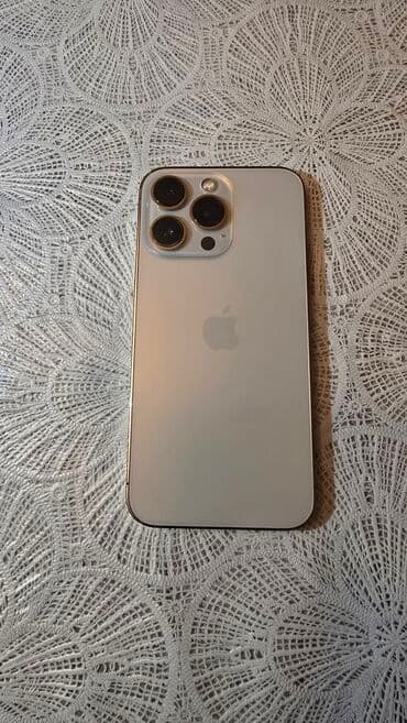 IPhone 13 Pro, 256 GB, Qızılı, Simsiz şarj lalafo.az -da IPhone 13 Pro, 256 GB, Qızılı, Simsiz şarj