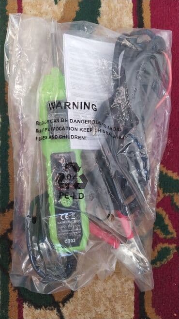 Batıq çıxaran alət: Avtomobil elektrik diaqnostika alətlər p Launch V5 - Rəqəmsal lalafo.az -da — 2 Batıq çıxaran alət: Avtomobil elektrik diaqnostika alətlər p Launch V5 - Rəqəmsal — 2