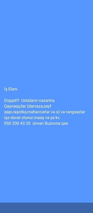 Həyət darvazaları lalafo.az -da Həyət darvazaları