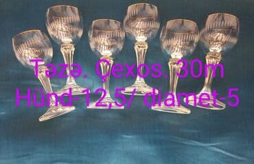 Rümkalar, Şüşə, 6 ədədli dəst, Çexiya lalafo.az -da Rümkalar, Şüşə, 6 ədədli dəst, Çexiya