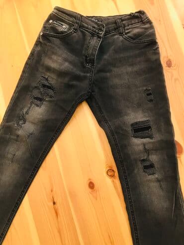 Cins şalvar, Oğlan üçün, 9 - 10 yaş, Gucci lalafo.az -da Cins şalvar, Oğlan üçün, 9 - 10 yaş, Gucci