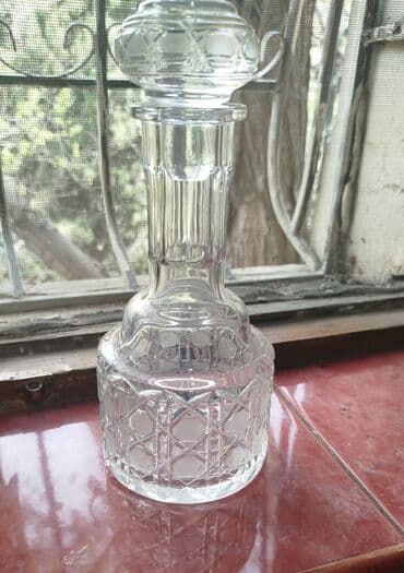 Xrustal, 1, 1 l, SSRİ lalafo.az -da Xrustal, 1, 1 l, SSRİ