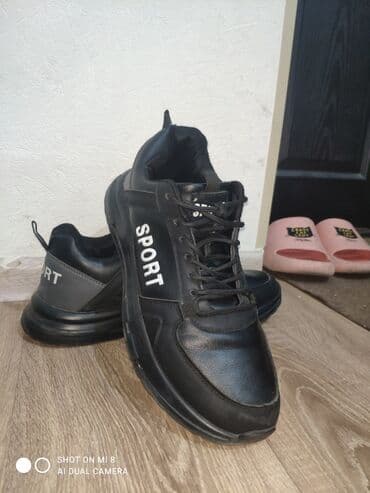 Ayaqqabılar lalafo.az -da Ayaqqabılar