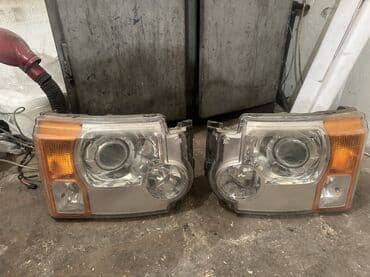 Komplekt, Yaxın və uzaq vuran işıqlar Land Rover, Orijinal, İşlənmiş lalafo.az -da Komplekt, Yaxın və uzaq vuran işıqlar Land Rover, Orijinal, İşlənmiş