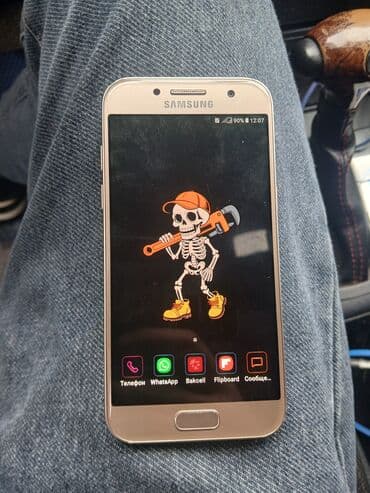 Samsung Galaxy A3 2017, 32 GB, rəng - Qızılı, İki sim kartlı lalafo.az -da Samsung Galaxy A3 2017, 32 GB, rəng - Qızılı, İki sim kartlı