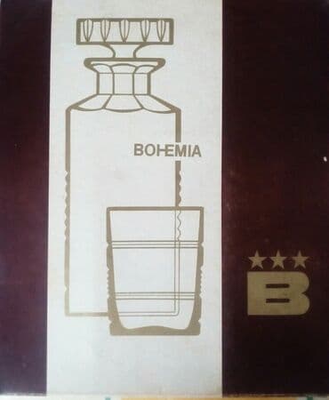 Bohemia kristal içki dəsti - Brend: Bohemia (orijinal etiketli) - lalafo.az -da Bohemia kristal içki dəsti - Brend: Bohemia (orijinal etiketli) -