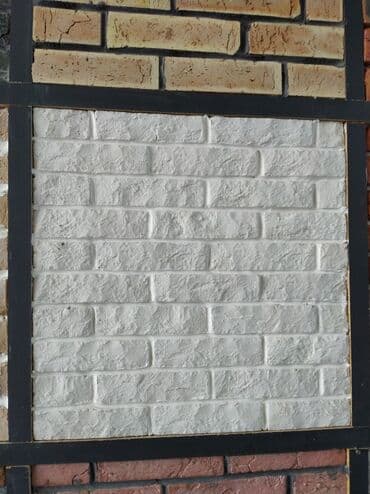 Ağ rəngdə dekorativ kərpic panellər - Material: dekorativ daş/kərpic lalafo.az -da — 1 Ağ rəngdə dekorativ kərpic panellər - Material: dekorativ daş/kərpic — 1