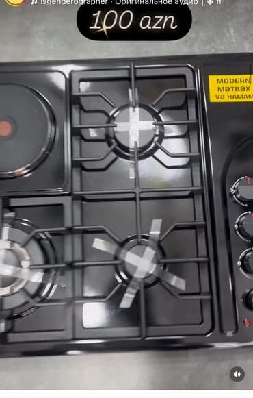 Plitə Qarışıq, Stolüstü lalafo.az -da Plitə Qarışıq, Stolüstü