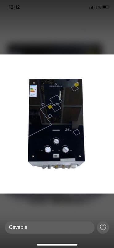 Her nov hamam aksesuarların kombı ve radıatorların topdan ve perakende lalafo.az -da Her nov hamam aksesuarların kombı ve radıatorların topdan ve perakende