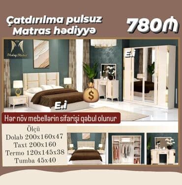 Yataq desti rəng seçimi var lalafo.az -da Yataq desti rəng seçimi var