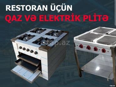 Yemək üçün, Qaz ilə işləyən lalafo.az -da Yemək üçün, Qaz ilə işləyən