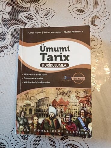 Məhsul: “Ümumi Tarix – Kurikulumla” (kitab), Vəziyyəti yenidir, çox az lalafo.az -da Məhsul: “Ümumi Tarix – Kurikulumla” (kitab), Vəziyyəti yenidir, çox az