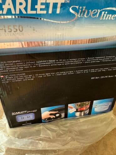 Buxarlı bişirici Scarlett, qabların sayı - 3, Yeni, Ödənişli çatdırılma, Rayonlara çatdırılma lalafo.az -da — 2 Buxarlı bişirici Scarlett, qabların sayı - 3, Yeni, Ödənişli çatdırılma, Rayonlara çatdırılma — 2