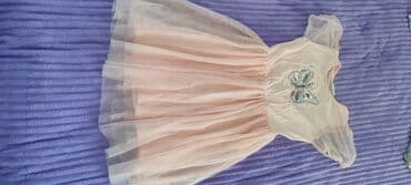 Don, Ziyafət, 9 - 10 yaş, Lc Waikiki lalafo.az -da Don, Ziyafət, 9 - 10 yaş, Lc Waikiki