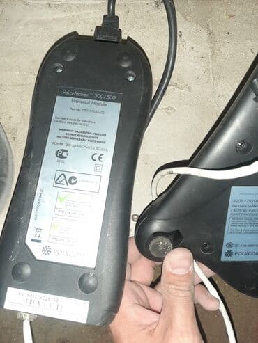 Stasionar telefon Simli, Yeni, Ünvandan götürmə lalafo.az -da Stasionar telefon Simli, Yeni, Ünvandan götürmə