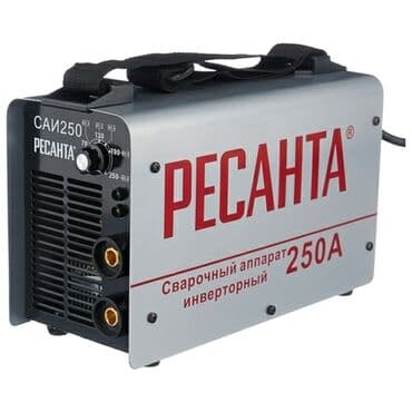 Yeni Qaynaq aparatı Ünvandan götürmə lalafo.az -da Yeni Qaynaq aparatı Ünvandan götürmə