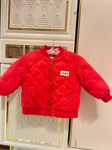 Jaket, Uniseks, 4 - 5 yaş lalafo.az -da Jaket, Uniseks, 4 - 5 yaş