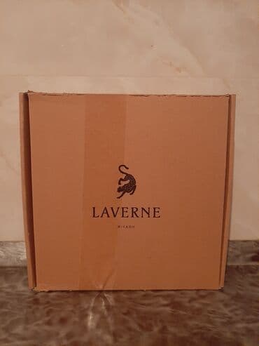 LAVERNE 200ml hədiyyə dəsti lalafo.az -da LAVERNE 200ml hədiyyə dəsti