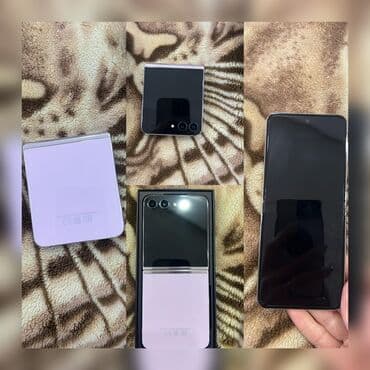 Samsung Galaxy Z Flip 5, 512 GB, rəng - Bənövşəyi lalafo.az -da Samsung Galaxy Z Flip 5, 512 GB, rəng - Bənövşəyi