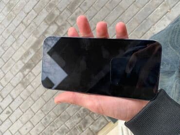 IPhone 14 Pro Max, 128 GB, Deep Purple, Qırıq lalafo.az -da IPhone 14 Pro Max, 128 GB, Deep Purple, Qırıq