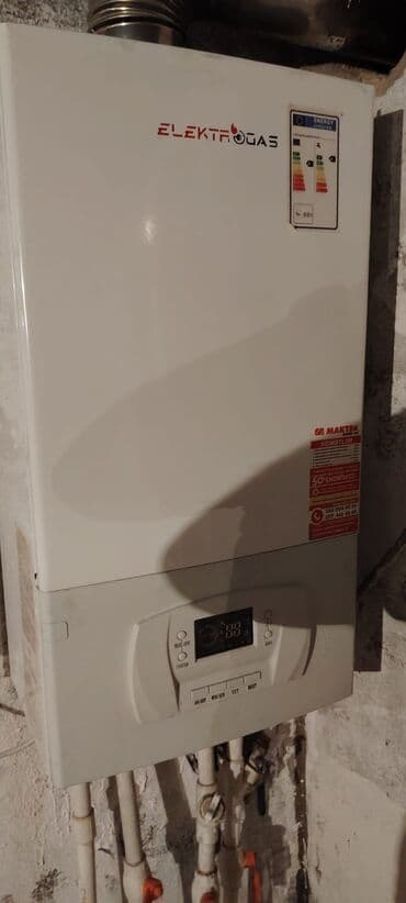 Kombi ustasi.her növ kombi üçün keyfiyyətli və munasib qiymətə olan lalafo.az -da Kombi ustasi.her növ kombi üçün keyfiyyətli və munasib qiymətə olan