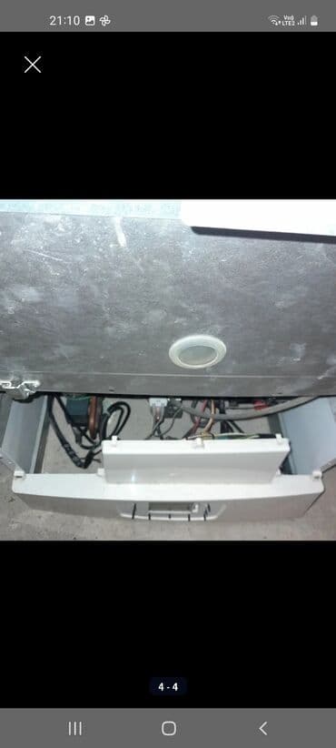 Divar tipli qaz kombi qazanı - Tip: Divar tipli, qapalı kamera lalafo.az -da Divar tipli qaz kombi qazanı - Tip: Divar tipli, qapalı kamera