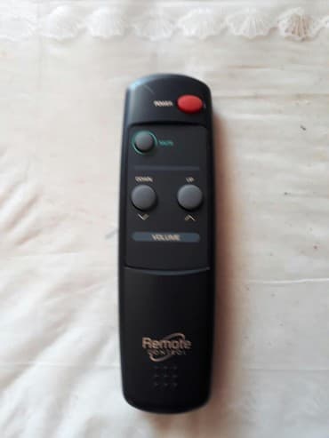 Maqnitol, Yeni, Ünvandan götürmə lalafo.az -da Maqnitol, Yeni, Ünvandan götürmə