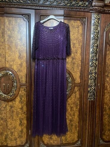 Ziyafət donu, Maksi, 5XL lalafo.az -da Ziyafət donu, Maksi, 5XL