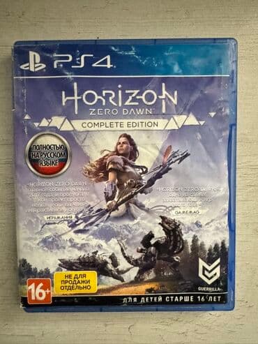 Horizon Zero Dawn, Qarışıq janr, Disk, PS4 (Sony Playstation 4) lalafo.az -da Horizon Zero Dawn, Qarışıq janr, Disk, PS4 (Sony Playstation 4)