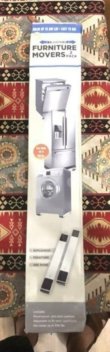 Другая фурнитура и комплектующие: Məhsul: Təkərli Tənzimlənən Mebel Daşıyıcıları 2-lik Dəst Колёсная at lalafo.az — 1 Другая фурнитура и комплектующие: Məhsul: Təkərli Tənzimlənən Mebel Daşıyıcıları 2-lik Dəst Колёсная — 1