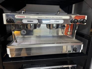 Peşəkar ikili qrup espresso kafemakinələri • Brendlər: Faema E98 RE lalafo.az -da Peşəkar ikili qrup espresso kafemakinələri • Brendlər: Faema E98 RE