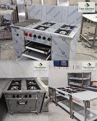 Qaz ilə işləyən soba, Yemək üçün, Yeni lalafo.az -da Qaz ilə işləyən soba, Yemək üçün, Yeni